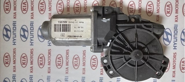 Мотор стеклоподъемника двери передней, левой 824502S000 HYUNDAI
