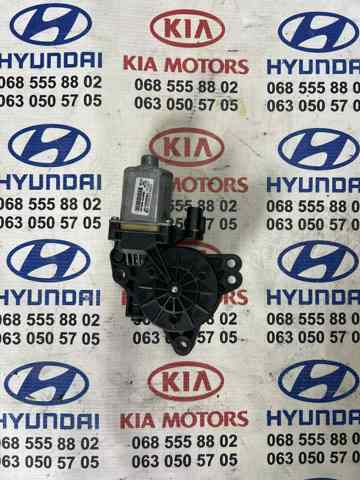 Мотор стеклоподъемника водительской двери 82450A5000 HYUNDAI