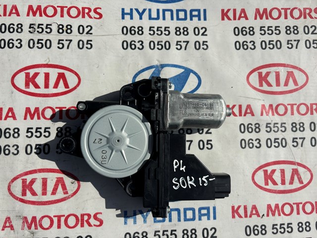 Мотор стеклоподъемника двери передней, левой 82450C5120 HYUNDAI