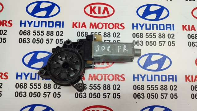 Мотор стеклоподъемника двери передней, правой 824602P000 HYUNDAI