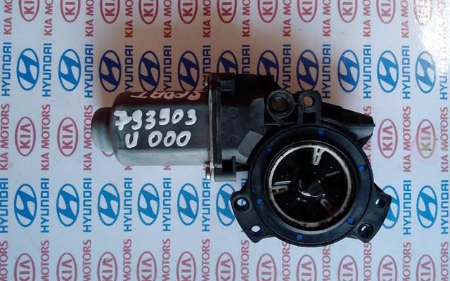 HYUNDAI 824603W000 Мотор стеклоподъемника двери передней правой в наличии Запорожье