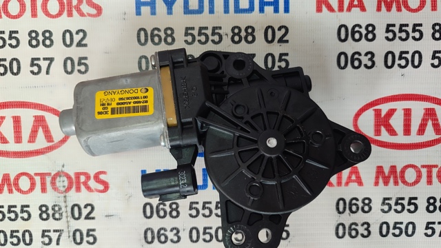 Мотор стеклоподъемника двери передней, правой 82460A5000 HYUNDAI