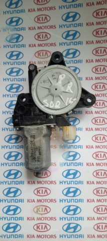Запор кабины 82460C5100 HYUNDAI