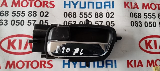 826101J000 купить Каменское