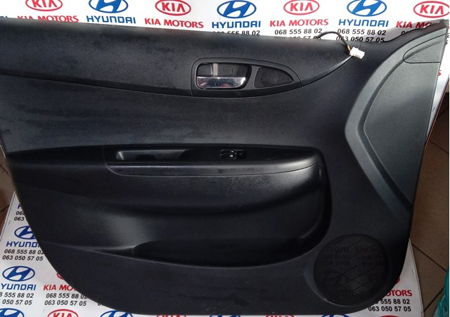 Ручка двери левой внутренняя передняя/задняя 826101J0009P HYUNDAI