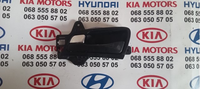 Ручка двери передней внутренняя левая 826102L010 HYUNDAI