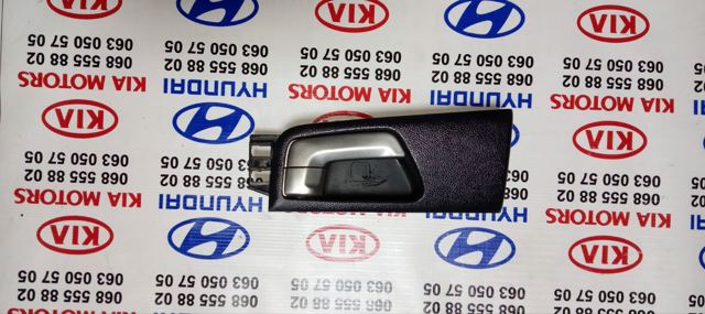 HYUNDAI 826201F000WK Ручка двери боковой (сдвижной) внутренняя правая в наличии Ужгород