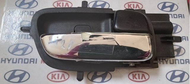 HYUNDAI 826201J000 в наличии Чернигов