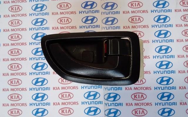 Ручка передней двери внутренняя, правая 826202E000WK HYUNDAI