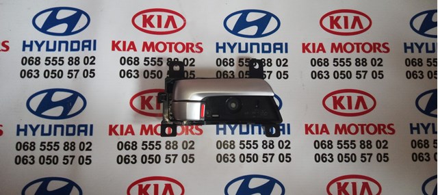 HYUNDAI 826202P000XMH в наличии Ровно