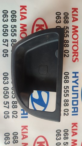 HYUNDAI 826212B000 в наличии Тернополь