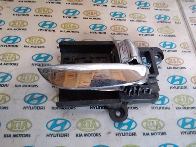 82623HD000 HYUNDAI купить в Харьков