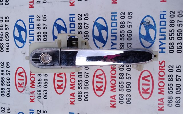 Ручка двери передней наружная правая 826512P010 HYUNDAI