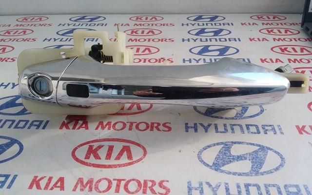 Ручка передней двери наружная, левая 826512W710 HYUNDAI
