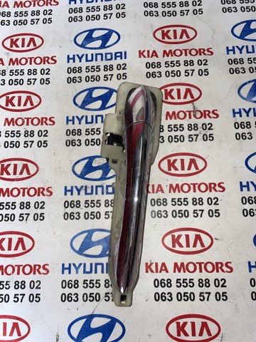 Ручка двери передней наружная 826513S010 HYUNDAI