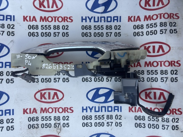 Ручка двери передней наружная 826513S210 HYUNDAI