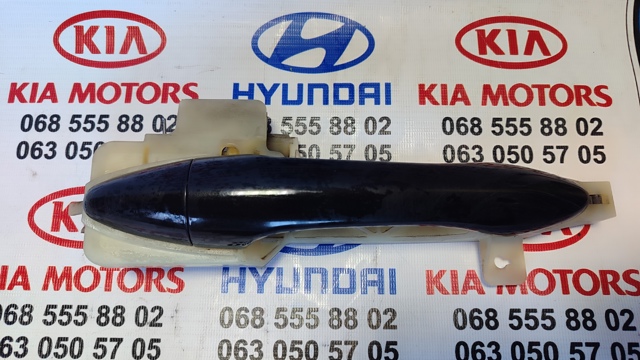 HYUNDAI 82651A7010 в наличии Днепр