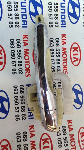 Ручка двери передней наружная левая 82651C5010 HYUNDAI