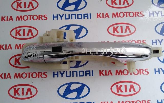 Ручка двери передней наружная левая 82651C5710 HYUNDAI