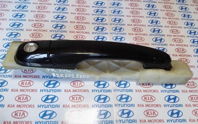 Ручка передней двери наружная, правая 826602E000 HYUNDAI