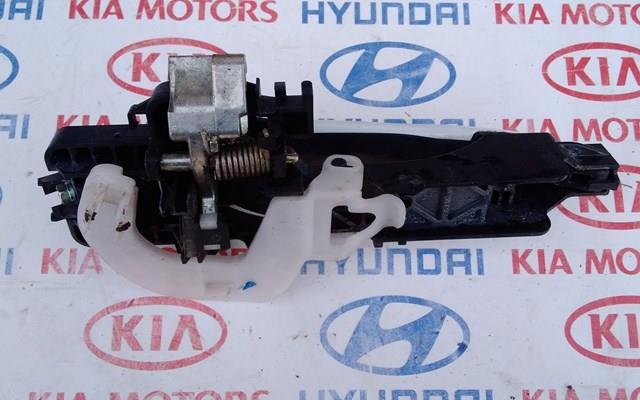 HYUNDAI 826613U000 в наличии Харьков