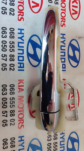 826651D000 Hyundai/Kia