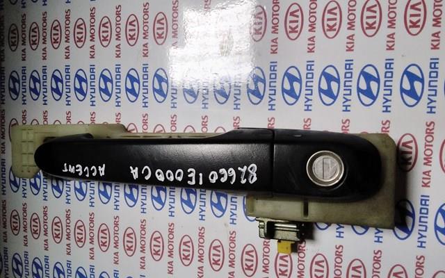 Держатель наружной ручки двери, передней правой 826651E000 HYUNDAI