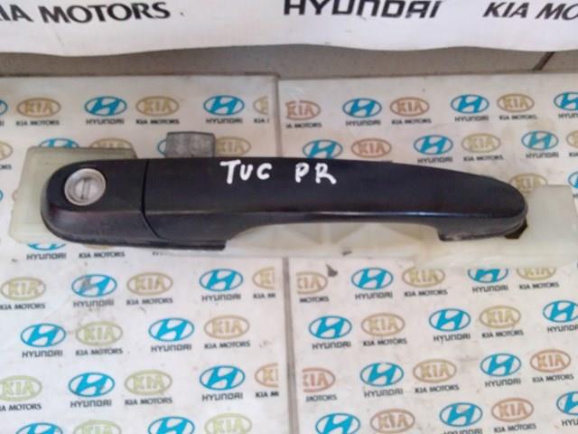 826652E000 HYUNDAI Держатель наружной ручки двери передней правой купить в Запорожье