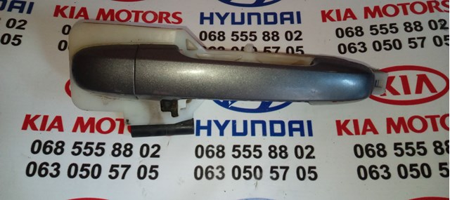 Держатель наружной ручки двери, передней правой 826652H000 HYUNDAI