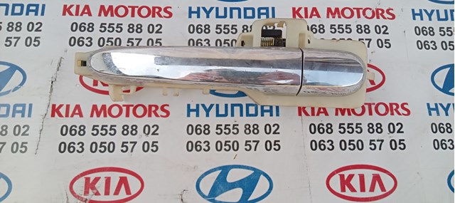 Держатель наружной ручки двери, передней правой 826652P000 HYUNDAI