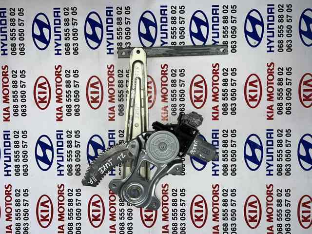 Привод электростеклоподъемника задний 82730CV01B NISSAN