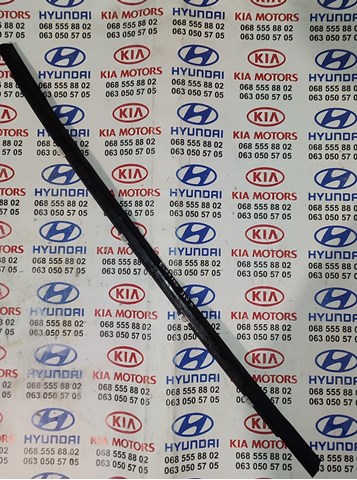 Молдинг опускного стекла двери задней, правой 832202H000 HYUNDAI
