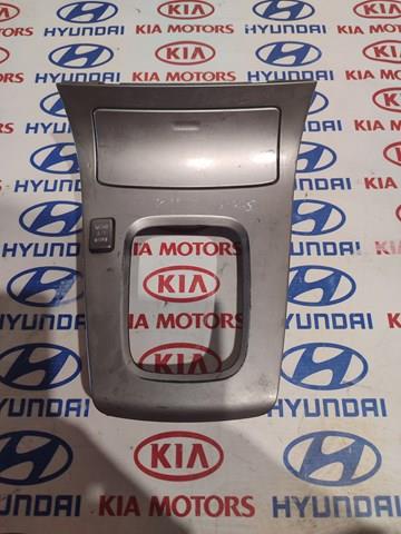 83245SA000 купить Павлоград