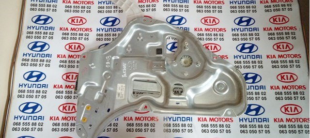 Механизм стеклоподъемника двери задней, правой 834022S000 HYUNDAI
