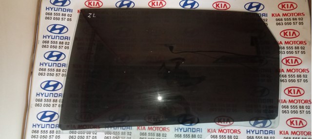 Стекло заднее левое 834102L210 HYUNDAI