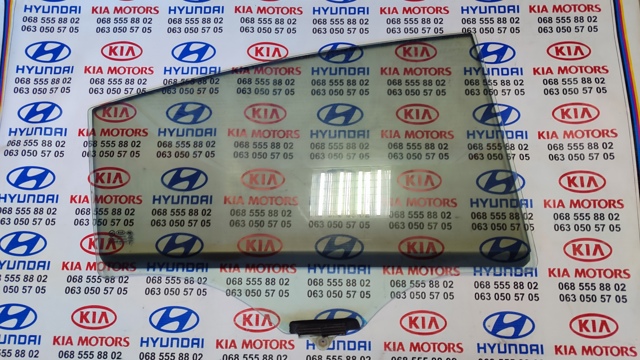 HYUNDAI 83420A7010 Стекло двери задней правой в наличии Николаев
