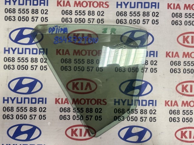 Форточка двери треугольник, задней, правой 834272T010 HYUNDAI