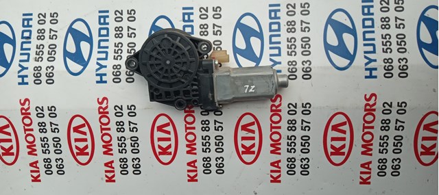 Привод электростеклоподъемника задний 834502E000 HYUNDAI