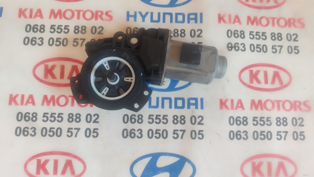 Моторчик стеклоподъемника двери задней, левой 834502T000 HYUNDAI