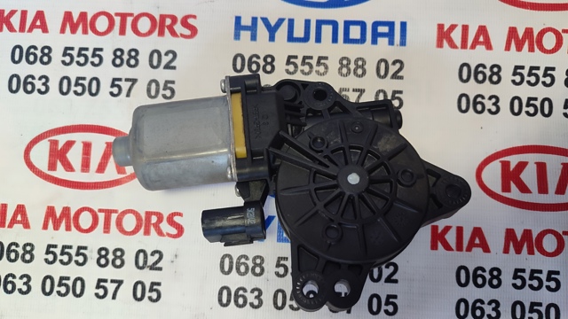 Мотор стеклоподъемника двери задней, левой 83450A7000 HYUNDAI