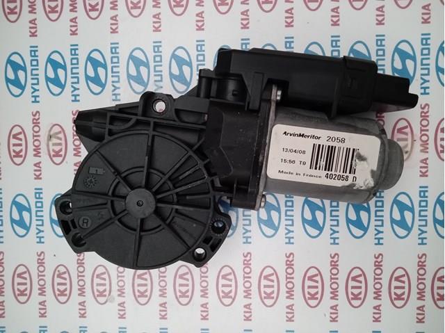 Моторчик стеклоподъемника двери задней, правой 834601H010 HYUNDAI