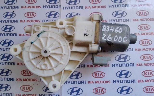 Мотор стеклоподъемника двери передней, правой 834602G000 HYUNDAI