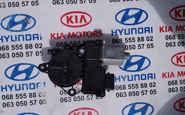 Мотор стеклоподъемника двери задней, правой 834602P010 HYUNDAI