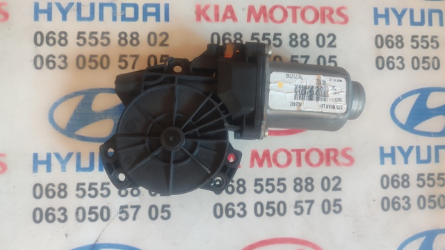 Мотор стеклоподъемника двери задней, правой 834602T000 HYUNDAI
