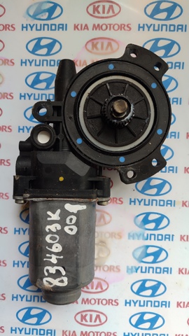 Моторчик стеклоподъемника двери задней, правой 834603K001 HYUNDAI