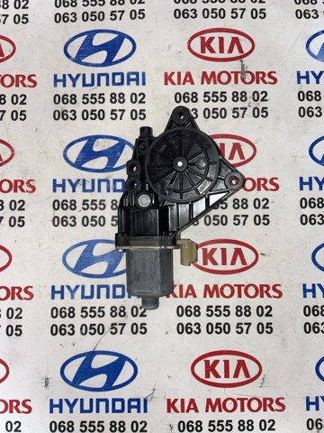 Моторчик стеклоподъемника двери задней, правой 834603Q001 HYUNDAI
