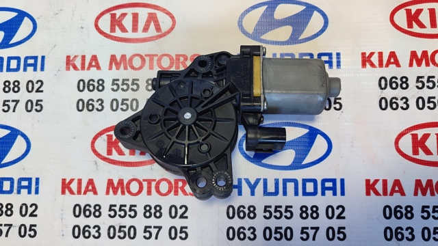 Моторчик стеклоподъемника двери задней, правой 83460A7000 HYUNDAI