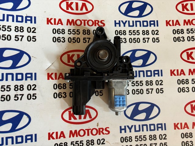 HYUNDAI 83460C5120 в наличии Полтава