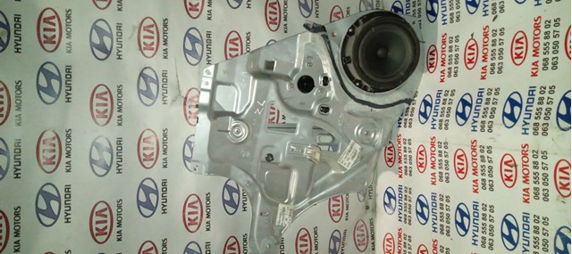 Моторчик стеклоподъемника двери задней, левой 834703U000 HYUNDAI