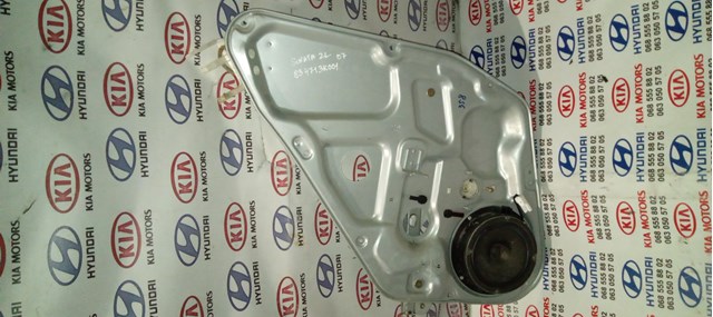 Стеклоподъемник левой задней двери 834713K001 HYUNDAI